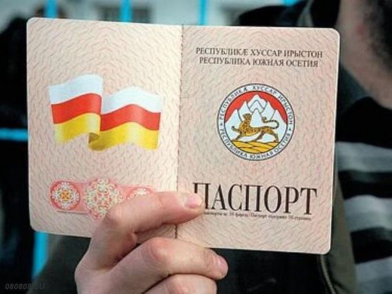 прописка в Нижней Туре